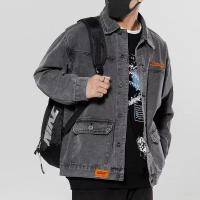 cms/erpbt/backend/web/uploads/erp/collection/images/Men Clothes/YANGJI/EN0148788/img_b/EN0148788_img_b_2